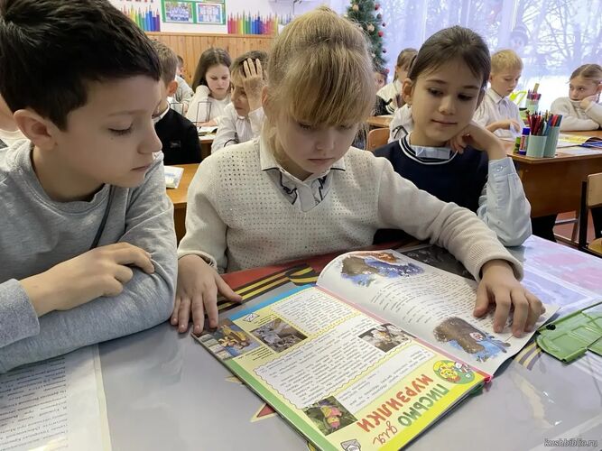 Открываем Журнальное царство