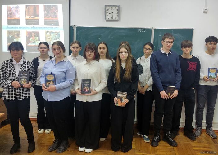 Книжные героини, вдохновляющие нас