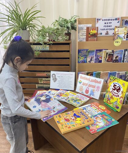 Веселый, добрый друг детей