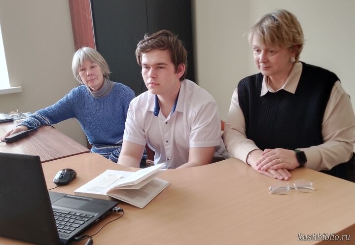 Литературный телепорт