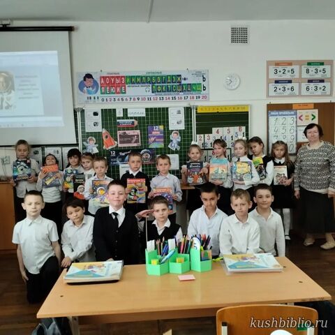 Первые в космосе