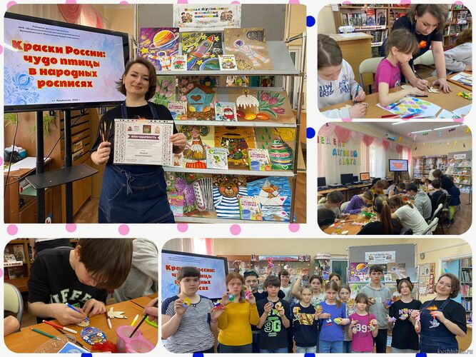 Быт и культура моего народа