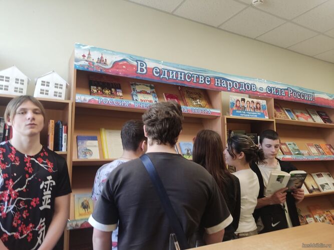 Разноцветье праздников народных