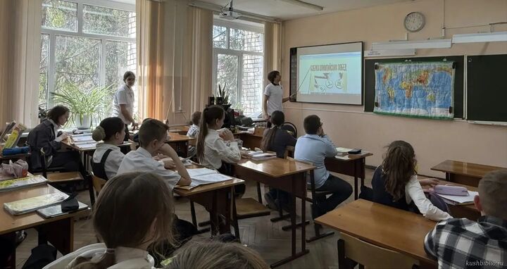 Азбука Олимпийских побед