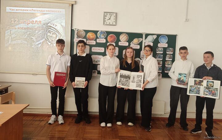 Легенды космоса