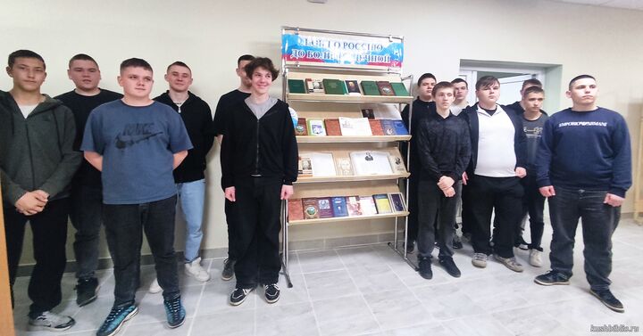 Эзопов язык русской литературы