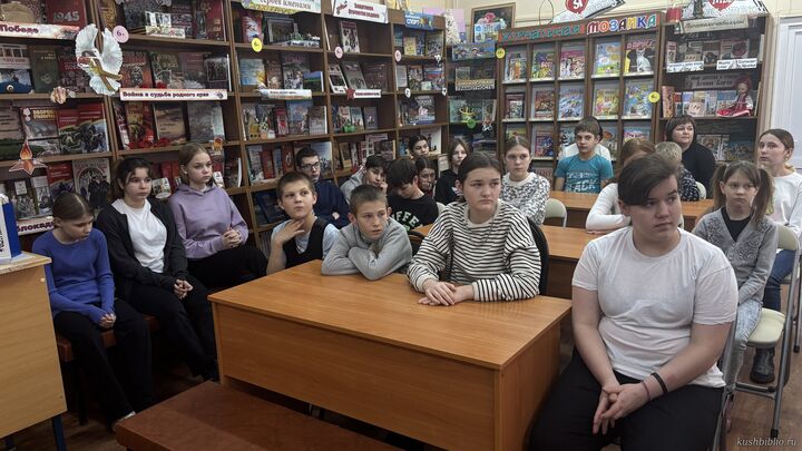 В гостях у поэтов