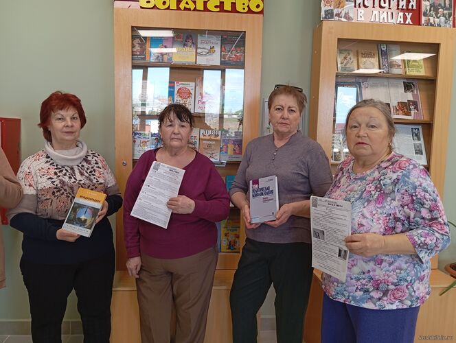 Что такое экстремизм?