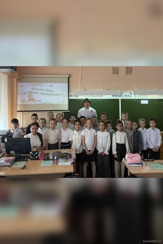 Если бы я был поэтом…