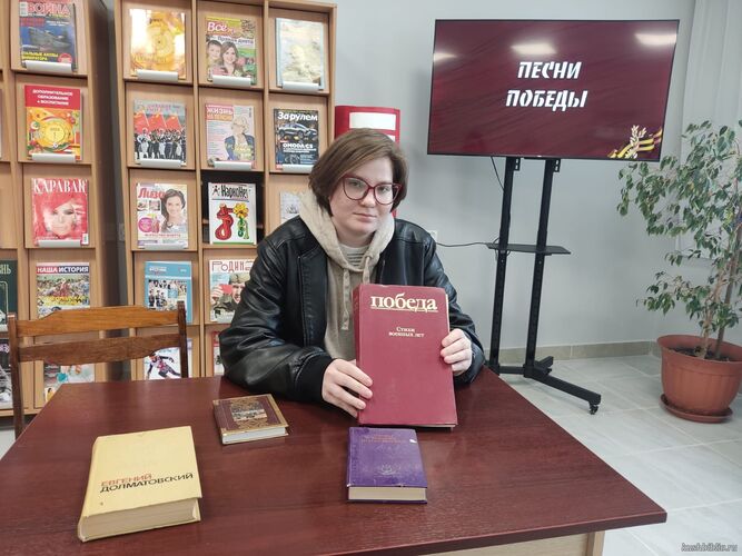 Это русское слово – Победа