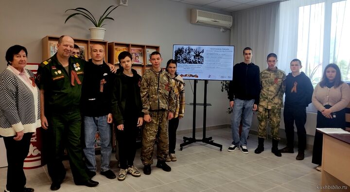 «ПОТОМКИ ПОБЕДИТЕЛЕЙ» ко Дню Победы!