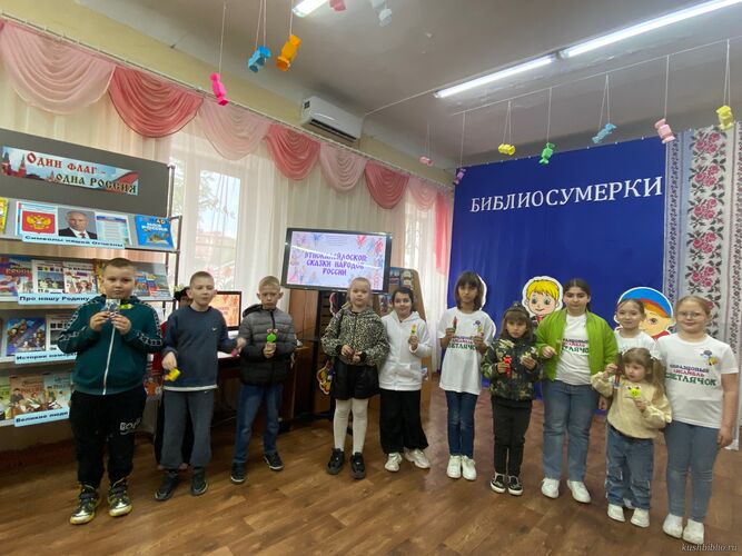 Библиосумерки 2026