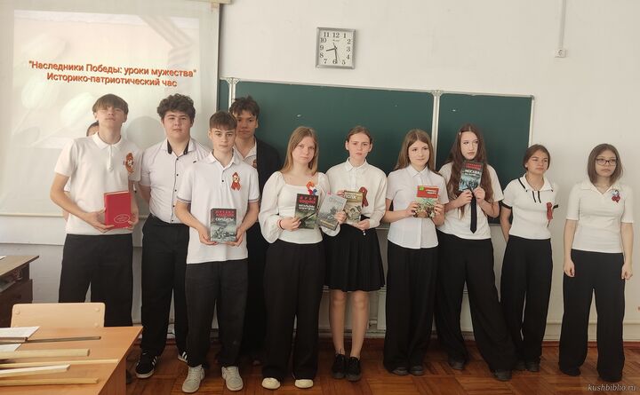 Наследники Победы