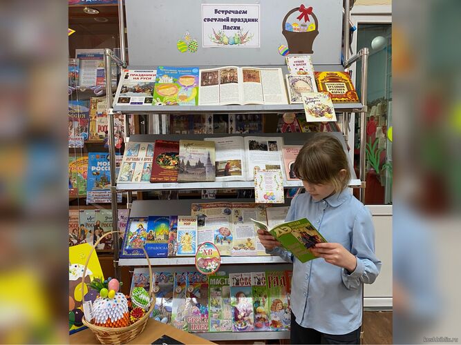 Встречаем светлый праздник Пасхи