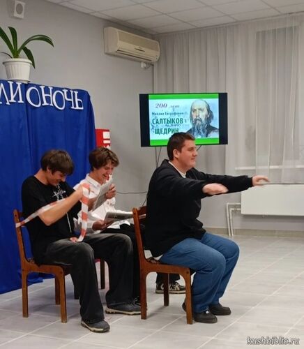 Люблю Россию до боли сердечной