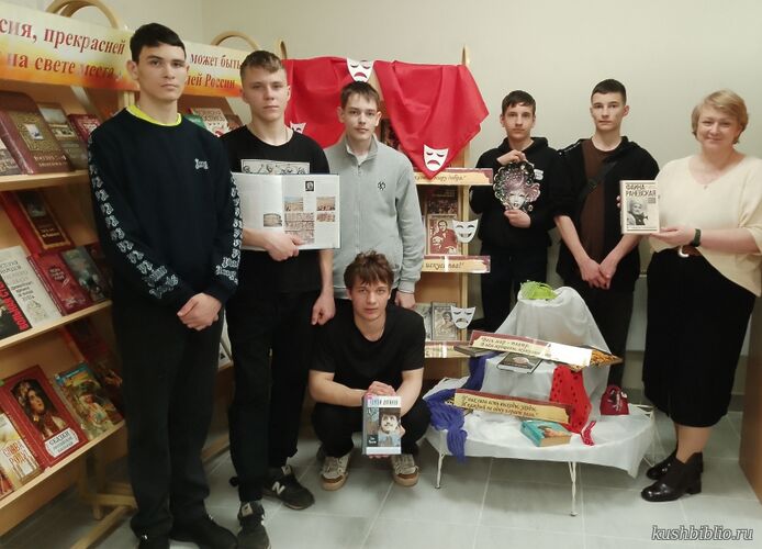 Всемирный день театра отметили в библиотеке!