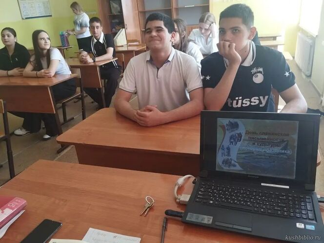 Путешествие в страну славянской азбуки