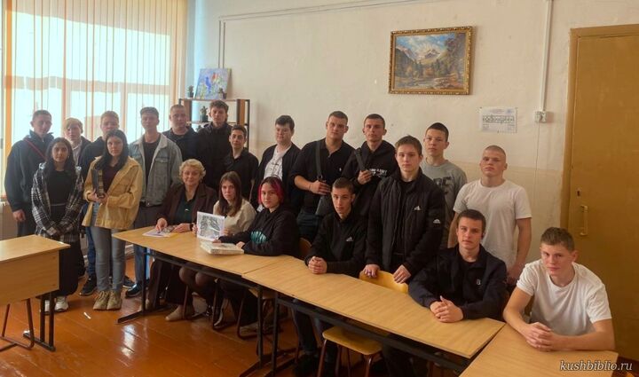 В каникулы прикоснуться к живой русской речи