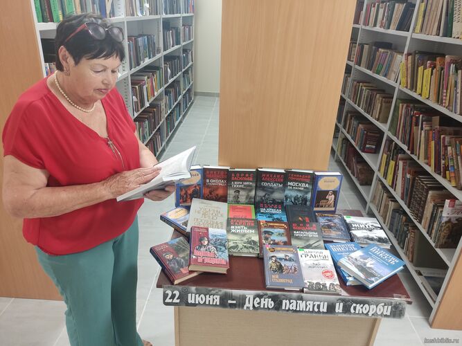 Война! Твой горький след и в книгах, что на полках…