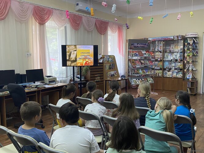 Россию сердцем заслонили