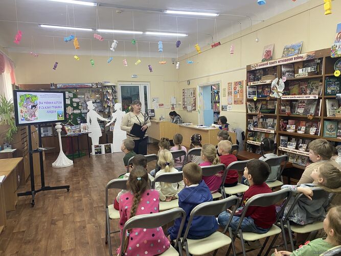 За ученым котом в сказки Пушкина пойдем