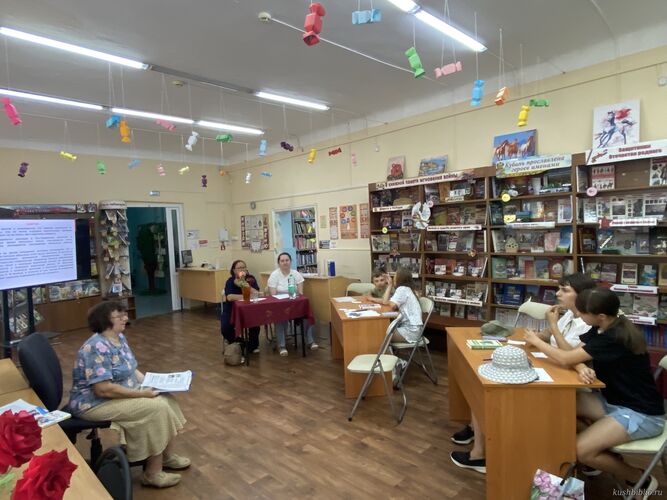 Путешествие в газетный мир