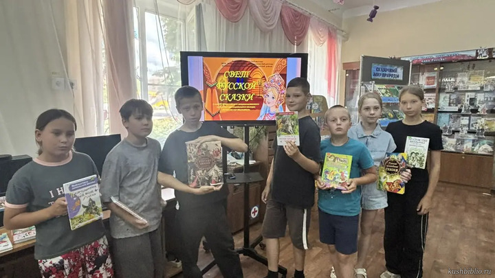 Свет русской сказки