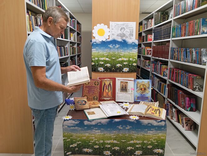 Любви и верности пример