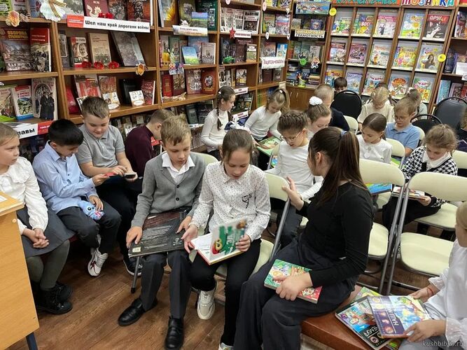 Мудрость и знания в книгах