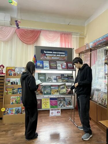 Ты живи моя станица, процветай, мой край родной!