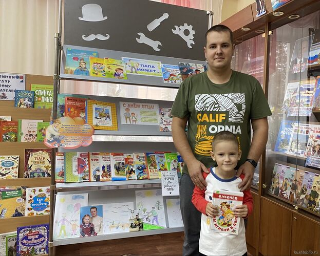 Папа может…