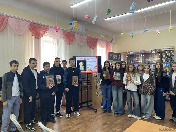 Он и книги писал, и слова толковал