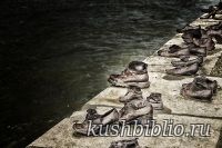 «Через книгу – к согласию и дружбе»