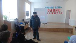 «ЧТО ТАКОЕ ПАТРИОТИЗМ»