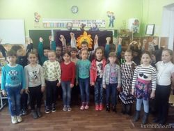 Неделя детской книги в Районной детской библиотеке МУК «Межпоселенческая центральная библиотека»