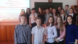 Виртуальная экскурсия: «Памятники – Кущёвский район: Память о Великой Отечественной войне»