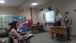 Современное общество и миссия библиотек, как центр экологической культуры