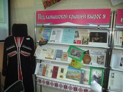 Читаем Варавву на кущёвской земле: наследуем, храним, передаем