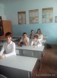 «Современный подростковый язык: за и против»: дискуссия