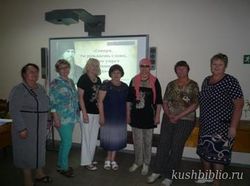 1190 лет со дня рождения создателя старославянской азбуки и церковно-славянского языка