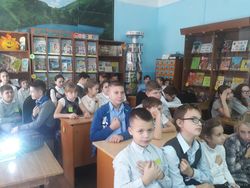 «Путешествие в мир доброты»