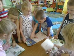 «Голосистое украшение природы»: беседа-викторина