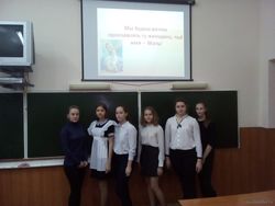 «Мы будем вечно прославлять ту женщину, чьё имя – Мать!»