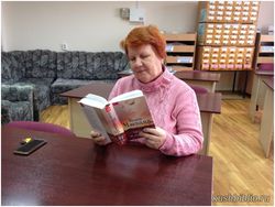 «И снова книга родилась…»