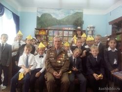 «Дорогами Кубани»: час краеведения