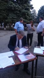 «И снова книга родилась…»