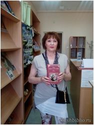 И снова книга родилась...