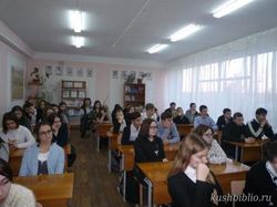 «Дни мужества и стойкости»