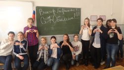 80 лет со дня рождения Виктора Гавриловича Захарченко