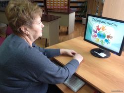 Помни, что ты только человек. Проблема толерантности в современном мире.